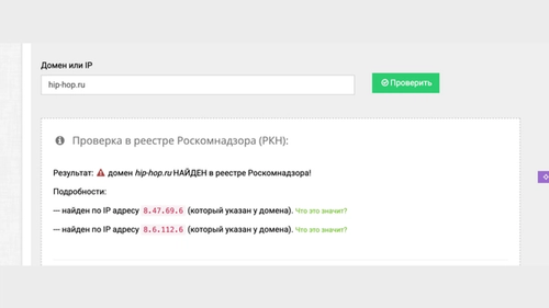Изображение-image-4d145ff0f00a23c2aa10cdbb9e6a8ac94152e085-5120x2880-png