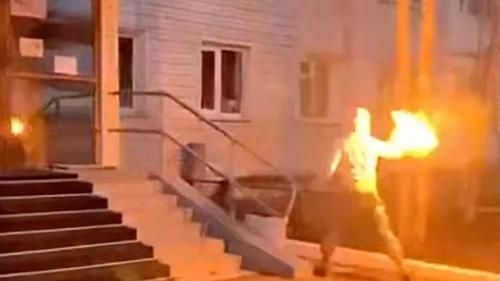 Поджог одного из военкоматов в России