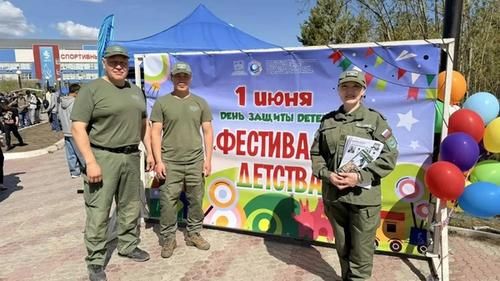 День защиты детей в Якутске