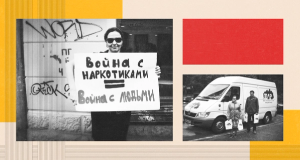 Изображение-Сегодня проходят похороны Паши Техника